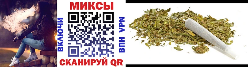 БУТИРАТ жидкий экстази  Полярный 