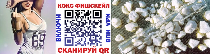 КОКАИН Columbia  ОМГ ОМГ как зайти  Полярный 