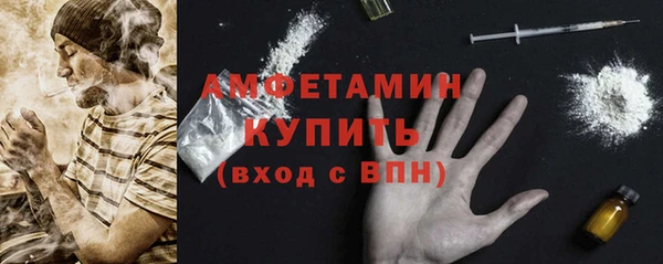 кокаин колумбия Абинск
