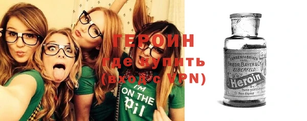 PSILOCYBIN Остров