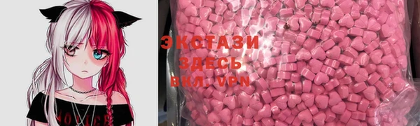кокаин колумбия Абинск