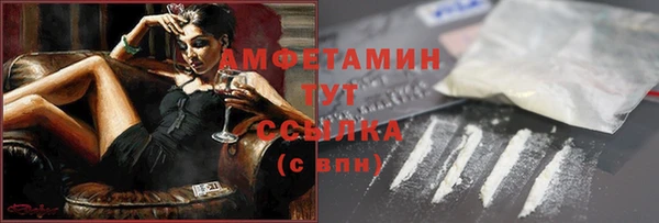кокаин колумбия Абинск