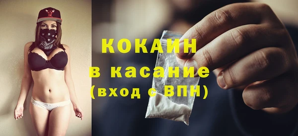 PSILOCYBIN Остров
