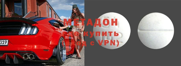 PSILOCYBIN Остров