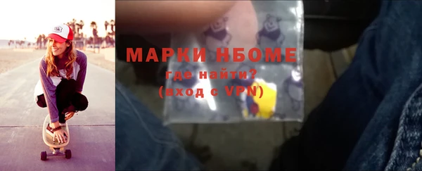 PSILOCYBIN Остров