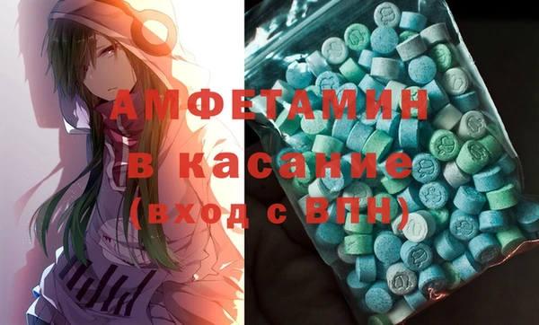 бошки Осташков