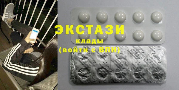 кокаин колумбия Абинск