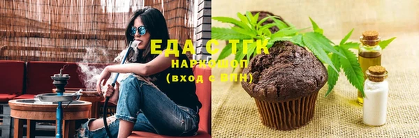 кокаин колумбия Абинск