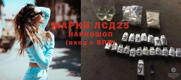 крисы Алексин
