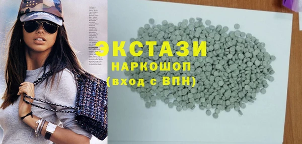 прущий лед Абдулино