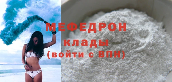 PSILOCYBIN Остров